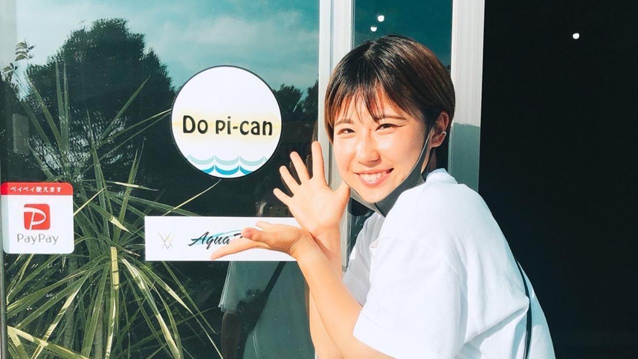 Do Pi-Can Motobu Exterior foto